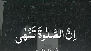 Alquran