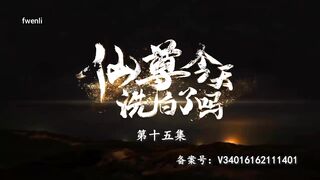 The immortal ep 15