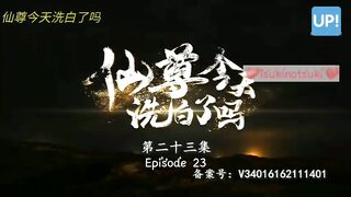 The immortal ep 23