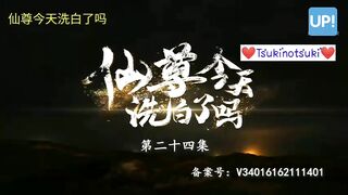 The immortal ep 24