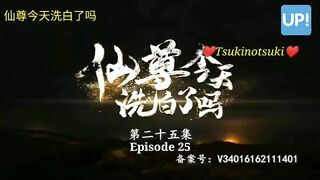 The immortal ep 25 end