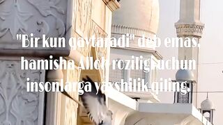 Allah