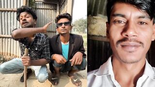 ছি ছি ললিতাছি | বাংলা কমেডি ভিডিও