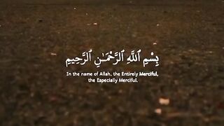 Alquran aesthetics