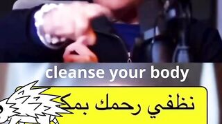 cleanse your body
