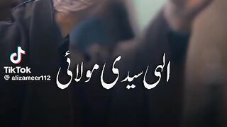 Islamic