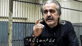 PTI WITH KPK Imran khan in Jall