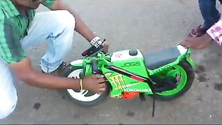 New technology