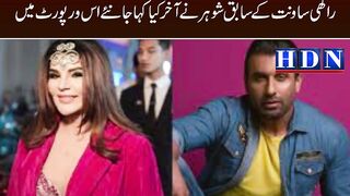 Rakhi Sawant to marry Dodi Khan or Mufti Qavi?