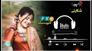 Ashiq