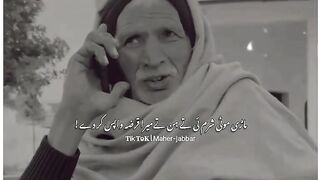 Dakho