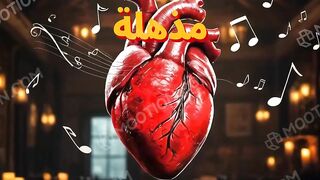 حقائق علمية غريبة