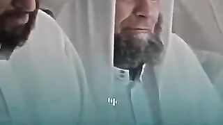 قرأن...