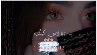 Pushto new shairy