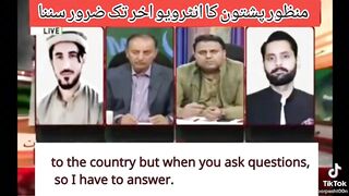 Mansoor Pashtoon Speech With Anker