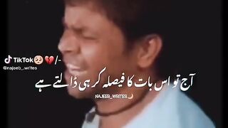 Ho gaya na faisla...????????????