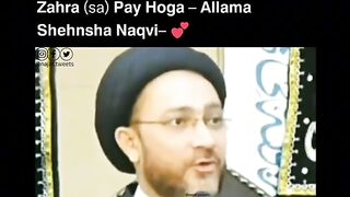 Zahoor-e-Imam a.s