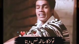 Best video