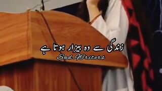 Funny video ????
