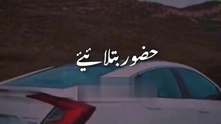Best video