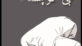Nazam |naat| islamic video