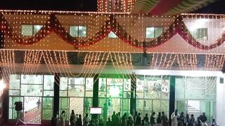 chakwal 2022