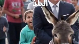 ترك القصر وباع البلذ