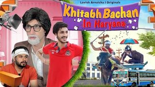 Khitabh bachan in haryana (Vine) Part 1 Lovish Arnaicha