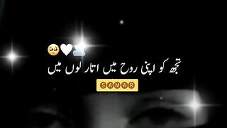 So romantic