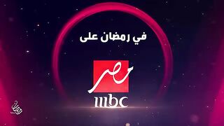 مي عمر في رمضان ابسي مصر