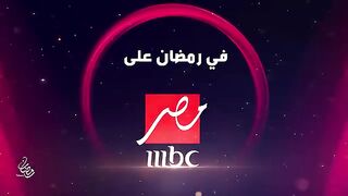 طارق لطفي مسلسل العتوله ابسي مصر بعد فطور