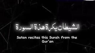 فيديوهات شورت قران (74).mp4