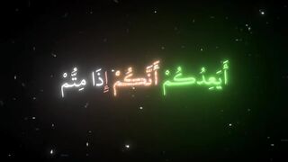 فيديوهات شورت قران (75).mp4
