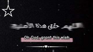 فيديوهات شورت قران (76).mp4