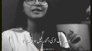 Jb aik lrki