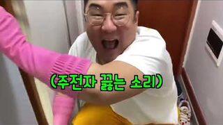 funny videos tv Best Korean Pranks That Got Me Rolling ???? (Part 3) koohry