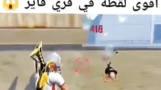 الصحراوي اسطورة العالم????#freefire #فري_فاير #freefirelovers #gaming #صحراوي #الصحراوي
