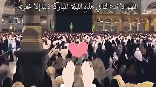 اللهم أمين يارب العالمين