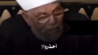 عود نفسك على الفرح
