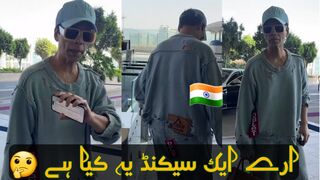 Aray Aik Second Ruko Zra Ye Batao Ye Kya Hai???? Karan Johar Bollywood #PilwaalTV