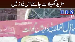 The killer of a police encounter near Gujrat Bole bridge was arrested