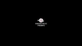 orejan video