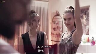 جوليانتينا_التوتر_الجنسي