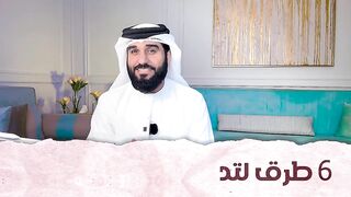 6_مواقع__للمبتدئين_تحقق_الربح_من_الانترنت___أكثر_من_500$_شهرياً
