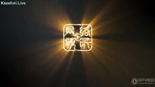 Endless God Realm Eps 45