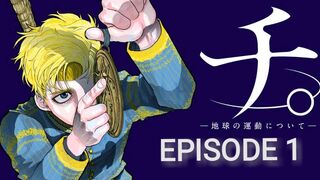 Orb on the Movements of the Earth Episode 1 in English SUB