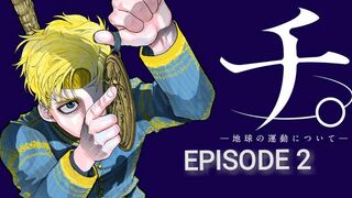Orb on the Movements of the Earth Episode 2 in English SUB