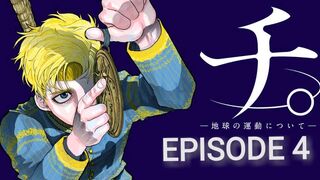 Orb on the Movements of the Earth Episode 4 in English SUB
