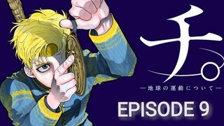 Orb on the Movements of the Earth Episode 9 in English SUB