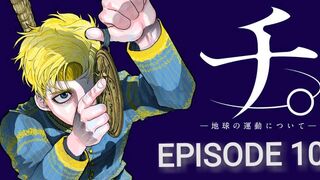 Orb on the Movements of the Earth Episode 10 in English SUB